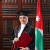 Lujain Ashraf Ismail