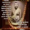 Sukumar Majumdar
