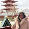 Fatma Moualhi