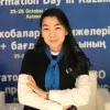 Damira Zulkarnayeva