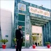 Sheraz Khan Adv