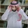 Fahd Albukhof
