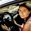Tetiana Levchenko