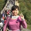ada luo