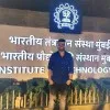 Shubham Raha
