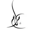 Maram ALShareif