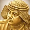 Fuad Alamer