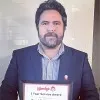 Daniel Guillermo Tonzo
