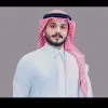 Abdulaziz Alshamrani