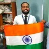 NEERAJ YADAV