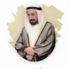 Eman Mohammed