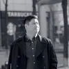Albert Chau