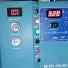 Nitrogen Air