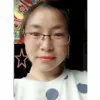 Jancy Han