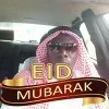 Abdul Razak Quao
