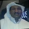 Ibrahim ALhowail