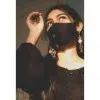 Noor ul Ain Mumtaz