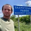 Ruslan Dudko