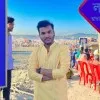 Kumar Aman