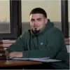 Dennis