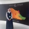 Asmaa Assaf