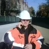 Mike Logan