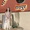 Somya Badole