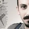 Goran Taleski