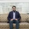 Er Avanish Upadhyay