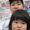 Takahiro Onda