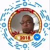 Ziaul Hasan