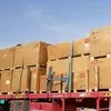HMS AUTO GENUINE MOBIS HYUNDAI AND KIA PARTS