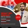 Mohsin Kidney clinic