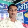 Rajeev Kumar Pandit