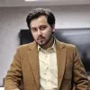 Pranjal Mishra