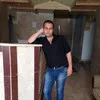 Ibrahim Hamad