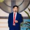 Suman Gurung