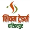 Shitoshn Kumar
