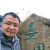 Wilson Gong