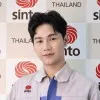 Suparoek Chatchawanpreecha