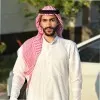 Mohammad Alsaffar