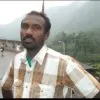 Deva Raj