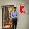 Yash Shetake