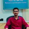 Ayush Kumar