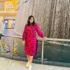 Pratyusha Bhattacharyya