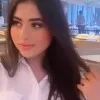 Rihab Bouasri