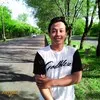 Ery Surya