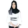 Diyah Setyowati