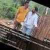 Dawar Bhayyu