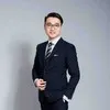 Yichuan ZENG